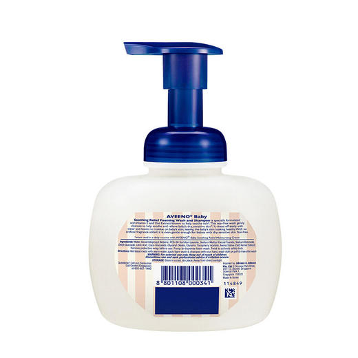 艾惟诺®婴儿舒缓柔嫩柔泡沐浴露400ml 商品图1