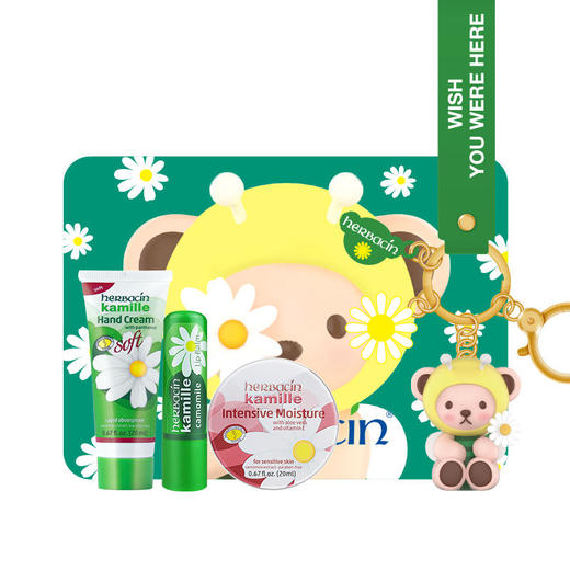 小甘菊泰迪珍藏关爱礼盒 商品图0