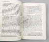 美好生活指南 英文原版 A Guide to the Good Life 斯多葛乔伊的古代艺术 英文版 进口原版英语哲学书籍 William B Irvine 商品缩略图2