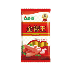 金锣王特级火腿肠 60g*10