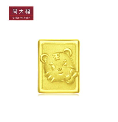 周大福 福虎生肖系列 耶虎發字麻将牌定价足金黄金转运珠（不配绳）R28941 商品图0