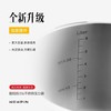 鹅妈妈新款316不锈钢压力锅，三档调压，缓释泄压，一体化设计，精准耐用，安全性更高 商品缩略图7
