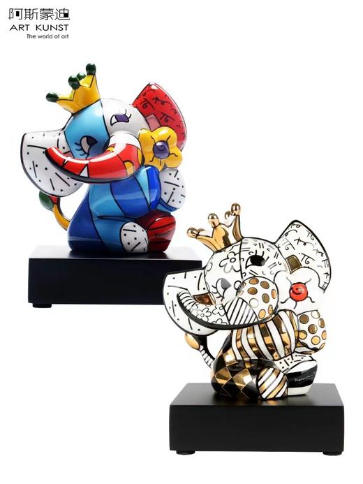 【6F】阿斯蒙迪+德国高宝Goebel进口陶瓷大象摆件 商品图1