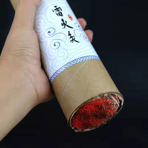 五个叶子 7cm雷火灸艾条陈艾家用纯艾正品官方旗舰店 商品图3