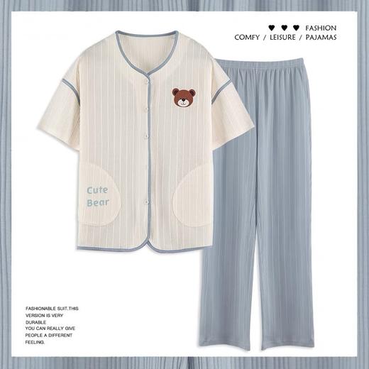 黛唯梵2022春秋新款睡衣女士夏季短袖长裤可爱卡通薄款学生家居服可外穿 商品图3