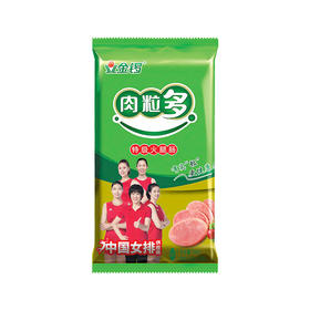 金锣肉粒多特级火腿肠 50g*10