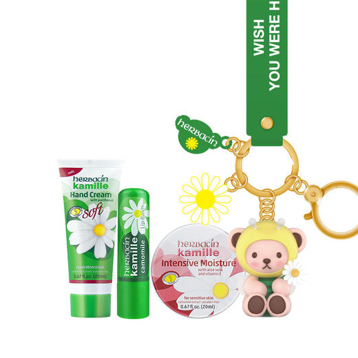 小甘菊泰迪珍藏关爱礼盒 商品图4