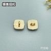 F1316(整包购买) 商品缩略图7
