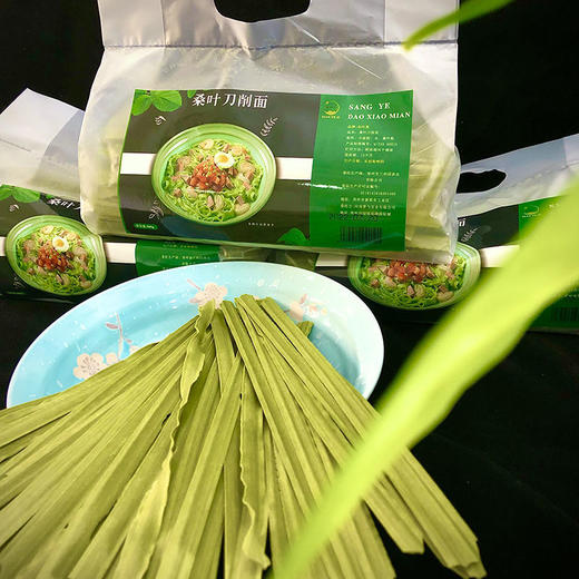 桑叶面健康养生面高饱腹代餐主食龙须面挂面袋装细圆面 商品图6