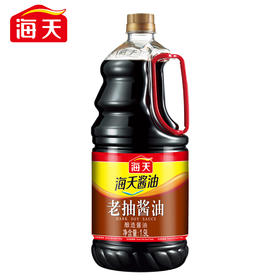 海天 酱油 老抽红烧酱油 1.9L 中华老字号