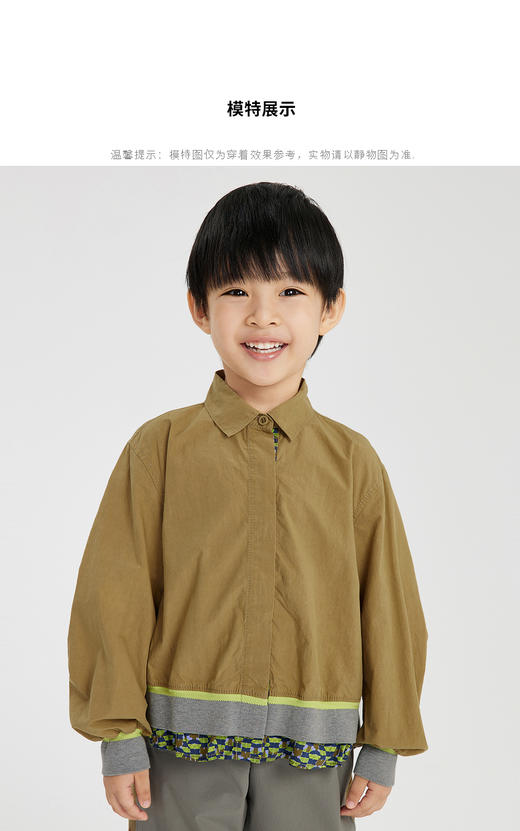 江南布衣婴童  22年春季新品长袖衬衣  1M1270110 商品图1