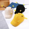 【萌化了，时尚百搭棒球帽】儿童帽子春秋宝宝可爱鸭舌帽卡通小蜜蜂男童棒球帽百搭女童遮阳帽 商品缩略图0
