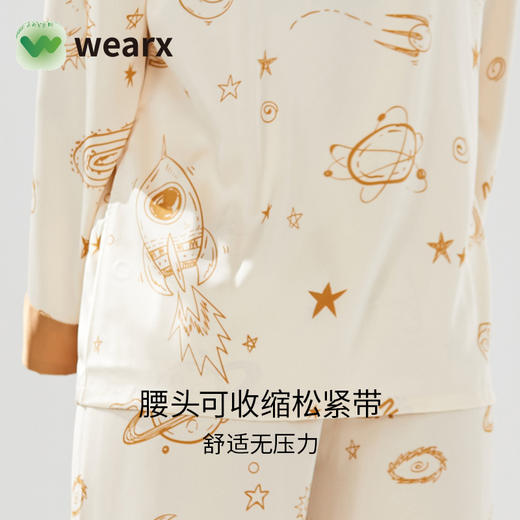 完型联名太空漫游居家服情侣套装男士女士 商品图3