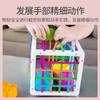 Fat brain婴幼儿益智色彩认知彩虹塞塞乐 商品缩略图1