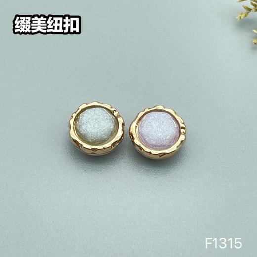 F1315(整包购买) 商品图2