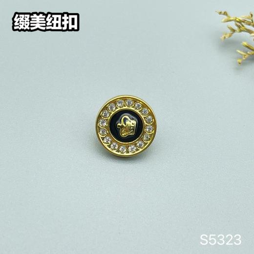S5323(整包购买) 商品图3