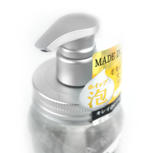 阿蜜浓梅森氨基酸植物精粹润泽洗发水450ml 商品图4