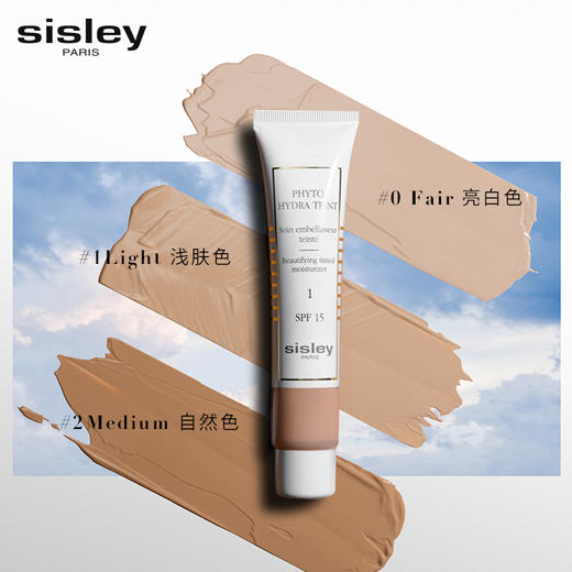 【1F】希思黎水润美肌修颜乳40ml 商品图2