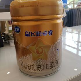 飞鹤星飞帆卓睿1段奶粉750g