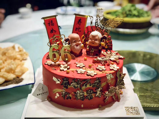 祝寿蛋糕（下单请先看详情）颜色深，介意可选其他款 商品图0
