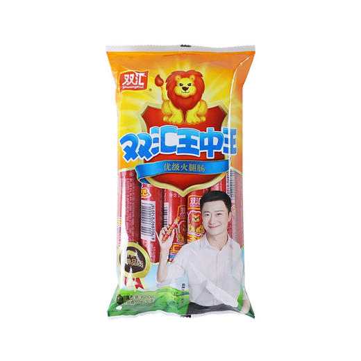 双汇王中王优级火腿肠 60g*10 商品图0