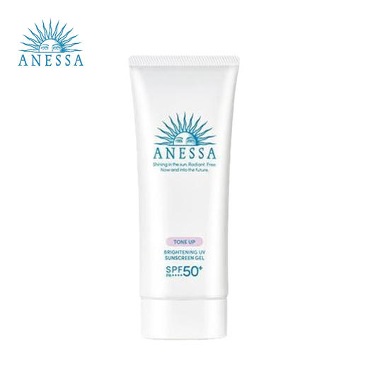 资生堂 [本土版] 安耐晒 小白瓶脸部美白防晒霜90g 商品图0