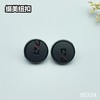 S5324(整包购买) 商品缩略图0