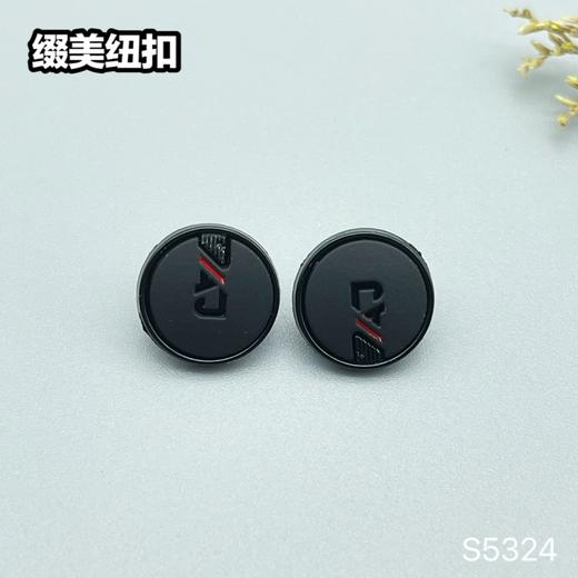 S5324(整包购买) 商品图0
