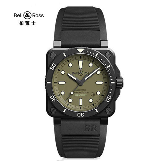 Bell & Ross 柏莱士 INSTRUMENTS系列 BR0392-D-KA-CE/SRB 腕表 商品图0