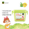 禾然乐童有机豆豆酱300g/盒 商品缩略图6