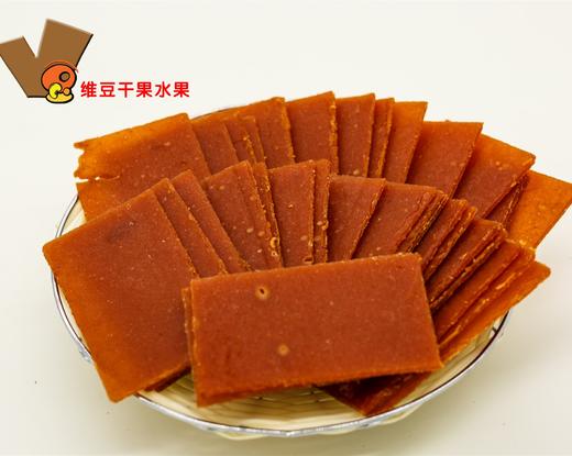 沙果片酸甜 商品图0