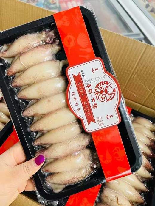 高品质全籽籽乌（熟）10只/袋*2袋，每袋270g，满满的都是籽，每一口都香香哒，满籽籽乌，不是笔管鱼哦。颗粒状的籽，吃起来更有口感，辽宁省内包邮。 商品图5