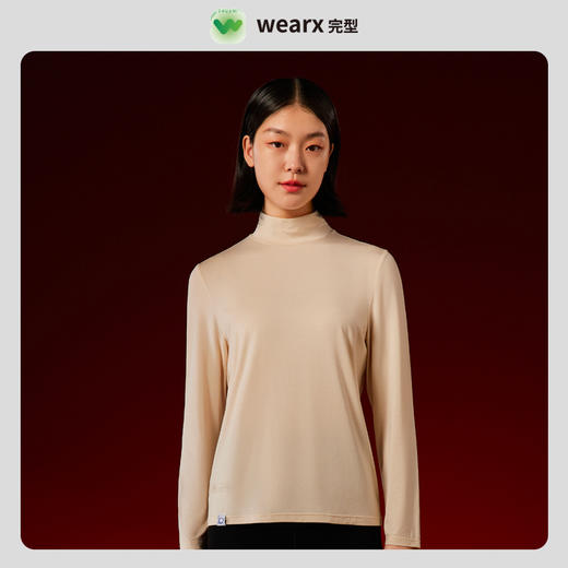 【49.9元2件！】完型优可丝小高领打底衫女士 商品图7