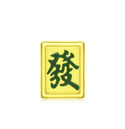 周大福 福虎生肖系列 耶虎發字麻将牌定价足金黄金转运珠（不配绳）R28941 商品图1