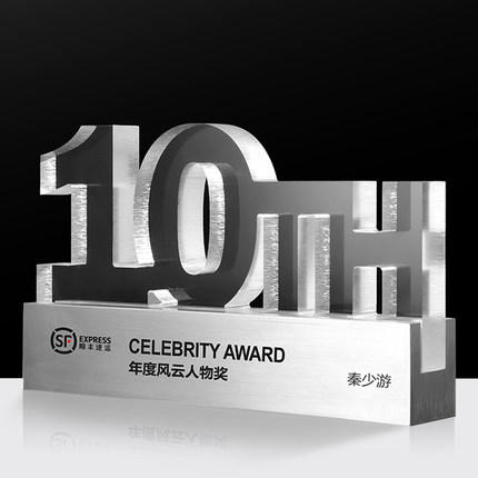 周年庆奖杯定制定做高档大气铝合金金属奖杯颁奖纪念品可定制 商品图0