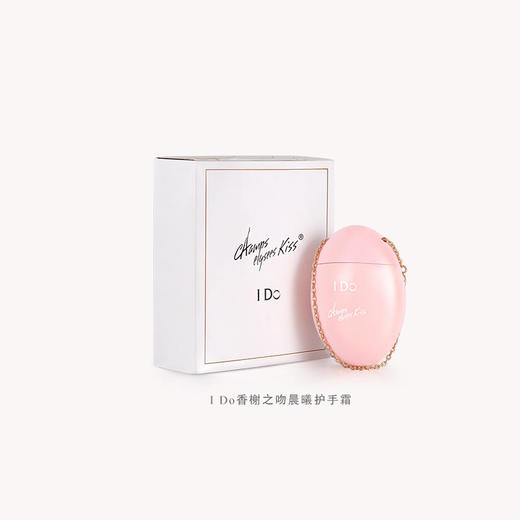 IDo香榭之吻晨曦香氛护手霜50g 商品图4