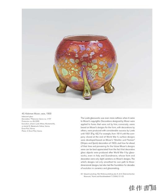 Koloman Moser: Designing Modern Vienna 1897-1907/科洛曼·摩西：设计现代维也纳1897-1907 商品图4