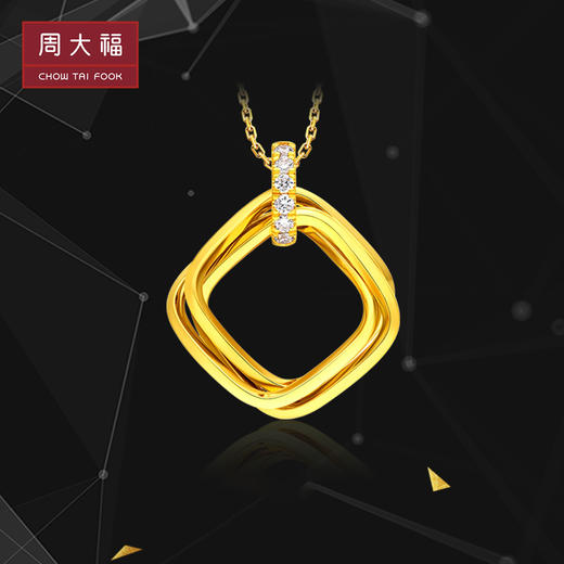周大福17916系列方式复古双环22K金镶钻项链CE63555 商品图0