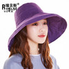 【时尚百搭 谁戴谁脸小】帽子女夏季韩版百搭出游显脸小遮阳帽防晒大沿遮脸日系渔夫帽女秋 商品缩略图2