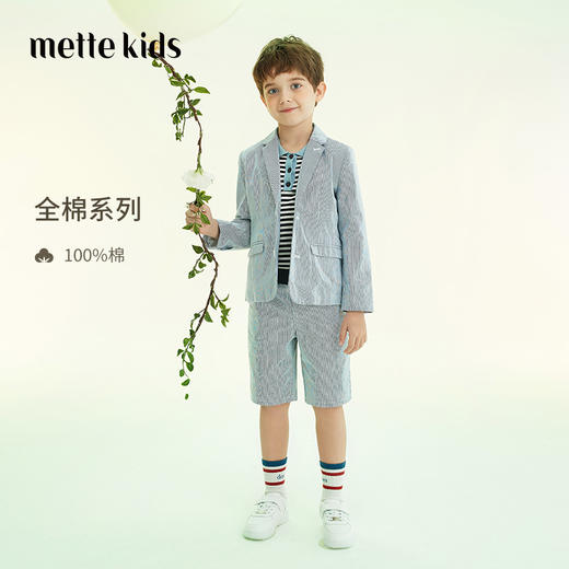 mettekids男童套装外套2022春秋新款男孩小西装洋气短裤儿童上衣 商品图0