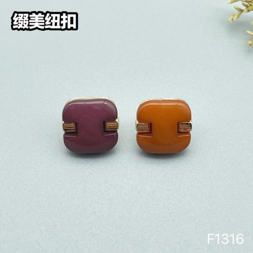 F1316(整包购买) 商品图5