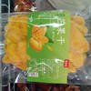 真亲惠芒果干500克 商品缩略图0