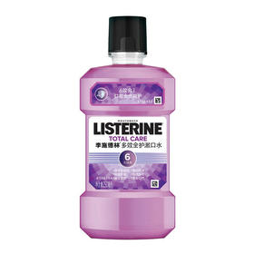 李施德林多效全护漱口水250ml