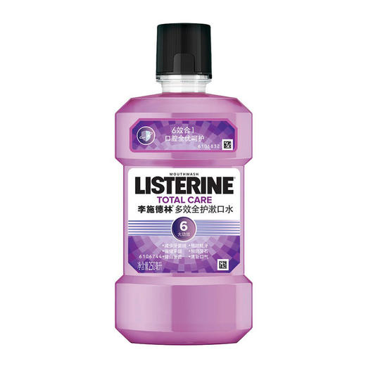 李施德林多效全护漱口水250ml 商品图0