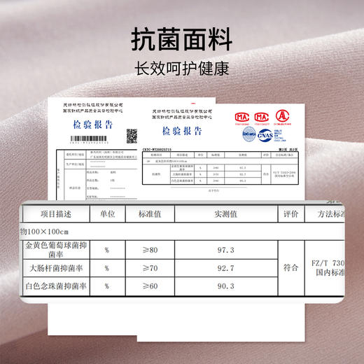 HSIA遐无痕中腰平角裤高弹透气纯棉裆底裸感包臀无压亲肤薄内裤女 商品图2