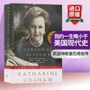 我的一生略小于美国现代史 英文原版名人传记 Personal History Katharine Graham 凯瑟琳格雷厄姆自传 普利策奖作品 英文版进口书 商品缩略图0