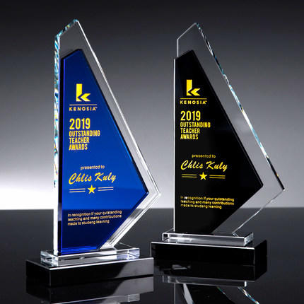 帆船奖杯定制风雨同舟蓝色水晶奖杯创意刻字水上运动颁奖礼品制作 商品图0