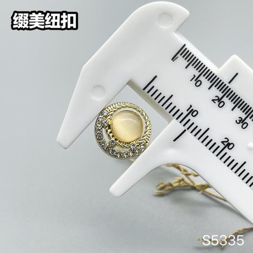 S5335(整包购买) 商品图5