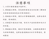 谜姬 硅藻土吸湿棒男用飞机杯名器倒模实体娃娃通道清洗吸水棒 成人情趣用品器具 商品缩略图6