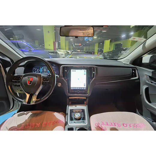 荣威 i6 新能源 45T 混动互联智享版 【长租-深圳】 商品图6